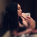 Знакомства: Карина, 27 лет, Улан-Удэ