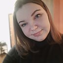 Знакомства: Екатерина, 24 года, Ижевск