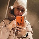 Знакомства: Карина, 28 лет, Омск
