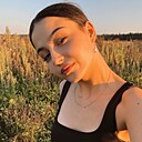 Знакомства: Полина, 22 года, Санкт-Петербург