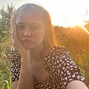Знакомства: Валерия, 25 лет, Ульяновск