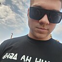 Знакомства: Александр, 25 лет, Старый Оскол
