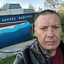 Знакомства: Александр, 44 года, Могоча
