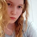 Знакомства: Секрет, 22 года, Нефтекамск