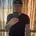 Знакомства: Сергей, 33 года, Динская