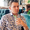 Знакомства: Владимир, 23 года, Салават