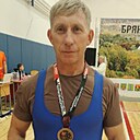 Знакомства: Александр, 54 года, Брянск