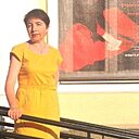 Знакомства: Анна, 44 года, Москва