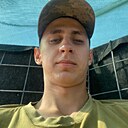 Знакомства: Роман, 23 года, Кропивницкий