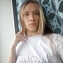 Знакомства: Олеся, 21 год, Нея