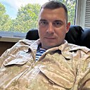 Знакомства: Максим, 46 лет, Каменск-Шахтинский