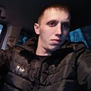 Знакомства: Артём, 32 года, Сарапул