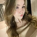 Знакомства: Ангелина, 21 год, Ангарск