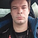 Знакомства: Андрей, 37 лет, Богородск