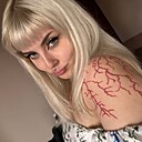 Знакомства: Кристина, 25 лет, Северодвинск