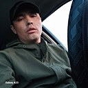 Знакомства: Аза, 39 лет, Павлодар