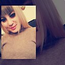 Знакомства: Юлия, 26 лет, Чита