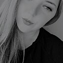 Знакомства: Ира, 36 лет, Черкесск