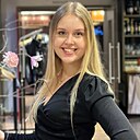 Знакомства: Анна, 26 лет, Новокузнецк