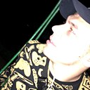 Знакомства: Макс, 23 года, Курск