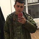 Знакомства: Михаил, 25 лет, Новочеркасск