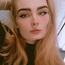 Знакомства: Вероника, 27 лет, Артемовский