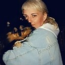 Знакомства: Юляшка, 43 года, Самара