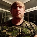 Знакомства: Вовчик, 32 года, Гиагинская