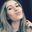 Знакомства: Ксения, 28 лет, Бронницы