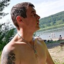 Знакомства: Валерий, 41 год, Белово
