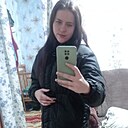 Знакомства: Мария, 22 года, Минусинск