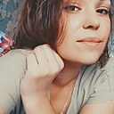 Знакомства: Ксения, 35 лет, Братск