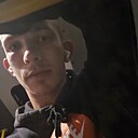 Знакомства: Понедельник, 23 года, Ганцевичи