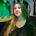 Знакомства: Albinka, 27 лет, Уфа
