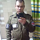 Знакомства: Виталий, 36 лет, Анапа