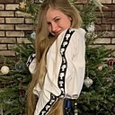 Знакомства: Яна, 26 лет, Ульяновск