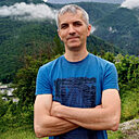 Знакомства: Александр, 43 года, Пятигорск