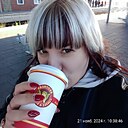 Знакомства: Вера, 45 лет, Липецк