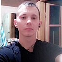 Знакомства: Максим, 27 лет, Ульяновск