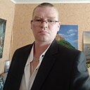 Знакомства: Сергей, 44 года, Архангельск