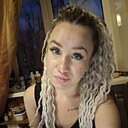 Знакомства: Мия, 46 лет, Махачкала