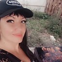 Знакомства: Ирина, 42 года, Ульяновск