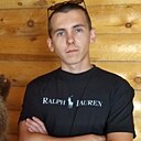 Знакомства: Дмитрий, 27 лет, Стрежевой