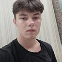 Знакомства: Артём, 20 лет, Дзержинск