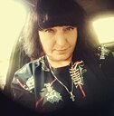 Знакомства: Вера, 46 лет, Тверь