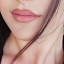 Знакомства: Narine, 25 лет, Ереван