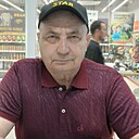 Знакомства: Салих, 69 лет, Казань