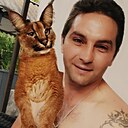 Знакомства: Александр, 40 лет, Канск