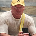 Знакомства: Павел, 46 лет, Кострома