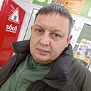 Знакомства: Игорь, 44 года, Кирово-Чепецк
